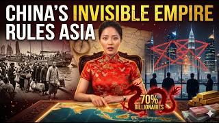 东南亚最核心的经济命脉由海外华人掌控，华人如何缔造亚洲顶级商业财团？七成泰国
