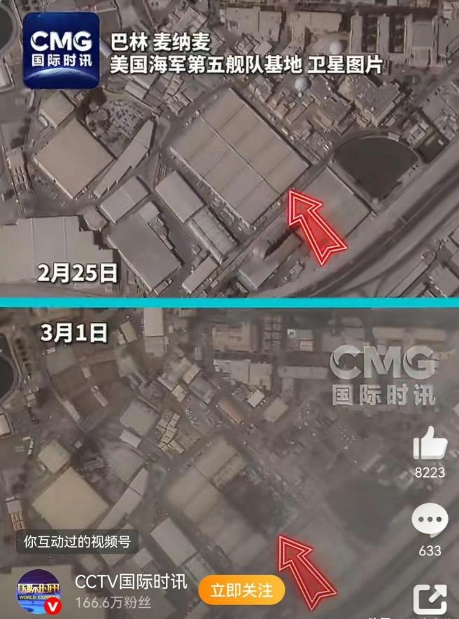 目前来看，伊朗确实领会到了东方智慧。 近期中东局势持续紧张，美以联军对伊朗发