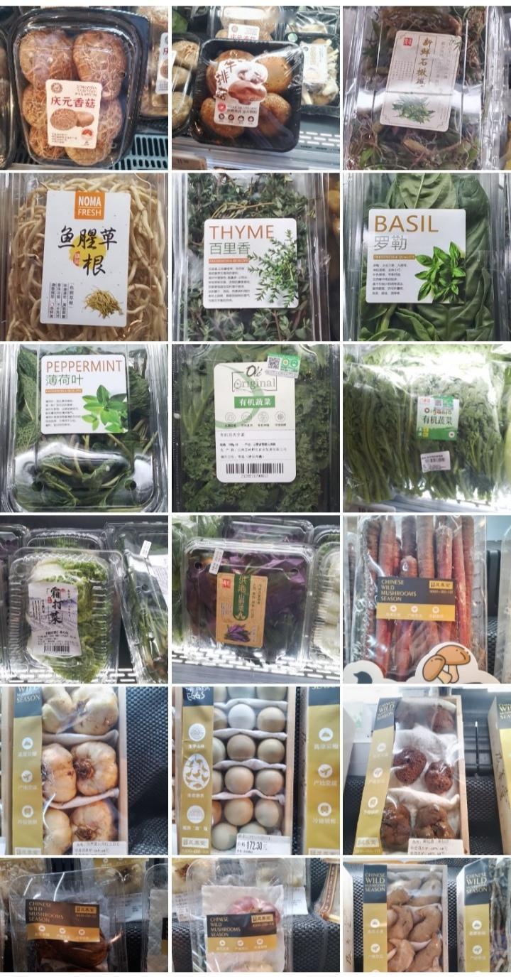 在广西南宁，我本来想去本地人的市场看看的，但我女儿要去万象城买东西，所以我就进入