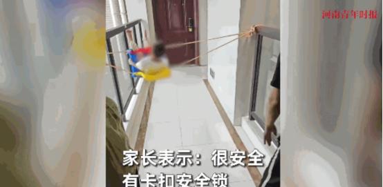 “心真大！”福建，一妈妈看孩子光玩手机，为了戒掉他的手机瘾，想了一个方法，竟然是