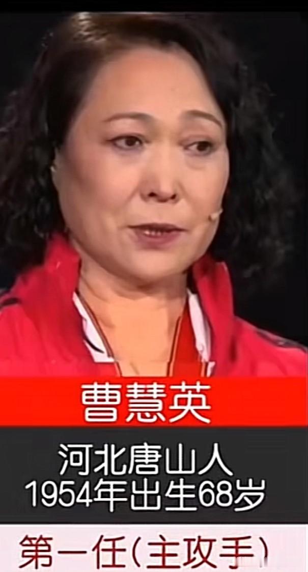 中国女排18任队长完整盘点一代人的热血记忆这十八位女排队长，串联起中国女