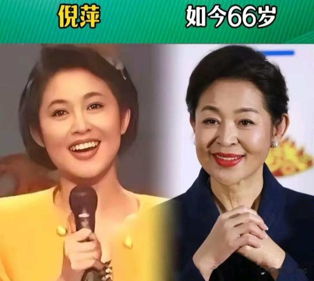 来自山东的倪萍来自山东的丁勇岱来自山东的魏慧丽来自山东的王奎荣来自山东的