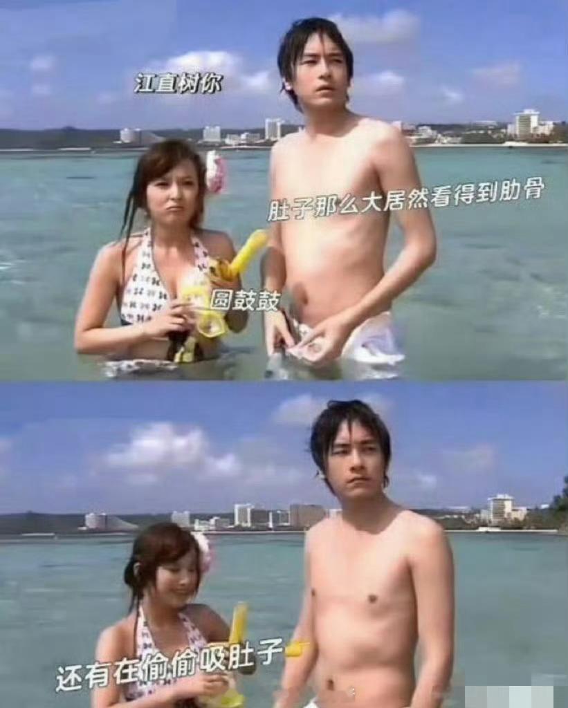 以前的偶像剧男主没有身材焦虑吗？江直树的身材放到现在是要被喷的程度吧​​​