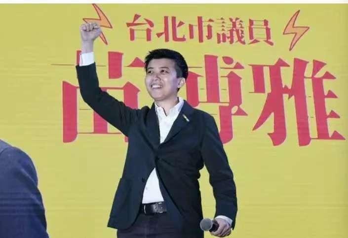 嚣张至极！台湾“顽固台独”苗博雅公然叫嚣称“若是台湾被统，我绝对首批被抓或杀”！