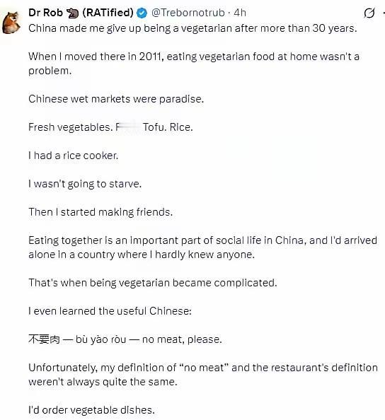 英国人说自己在中国生活之后“破戒”了，坚持了30年的素食主义被改变了刚开始到