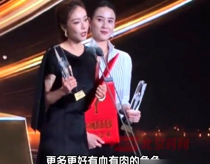 百花影后的庆功宴，竟然只是一顿猪脚饭。2026年百花奖颁奖夜，卫诗雅以51票