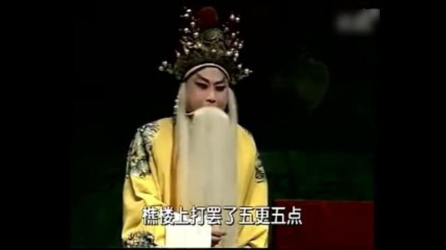 经典妙韵集·流派唱腔集 (六)_土豆视频
