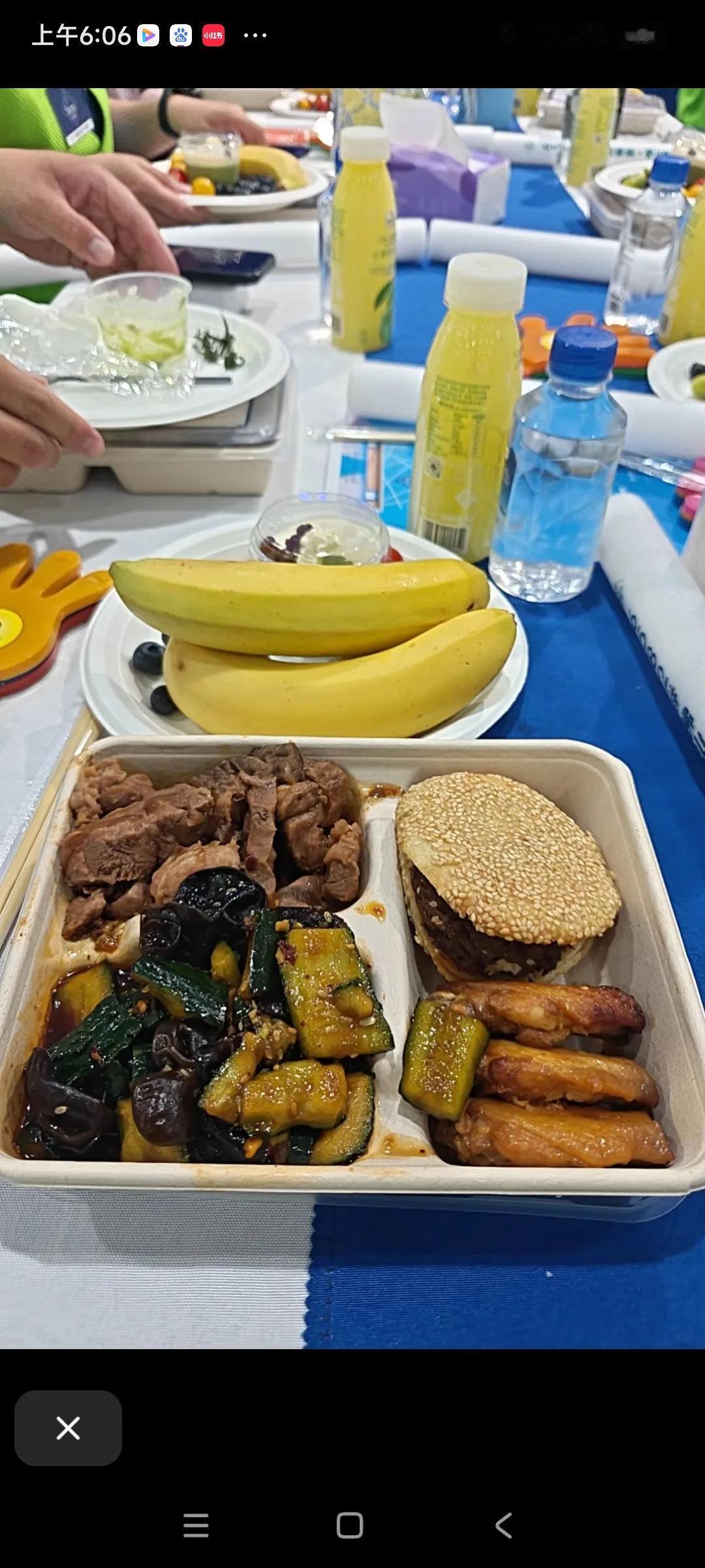 山姆会员店员工之夜，吃的一般般，仪式感挺浓，吃完后，门店即将开业，就要甩开膀子干