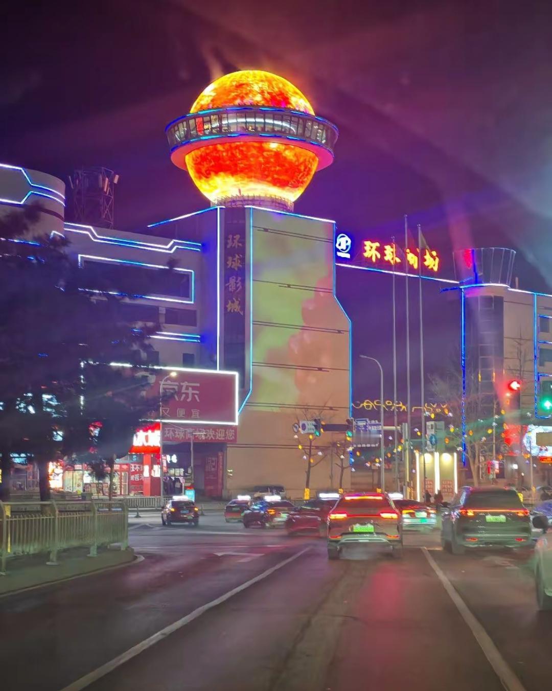 恭喜本溪、恭喜本溪。在旅游发展方面有了全新的突破，借此契机可以真正弥补本溪市区没