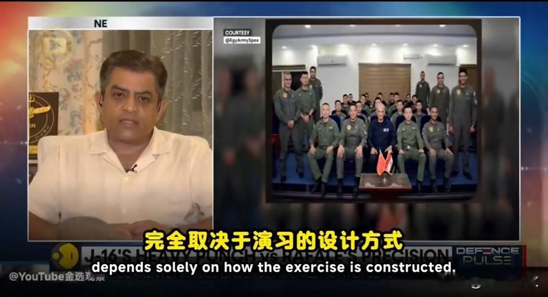 印度前空军司令口出狂言：阵风无惧歼16，我们还没出王牌！近期中印空中力量对