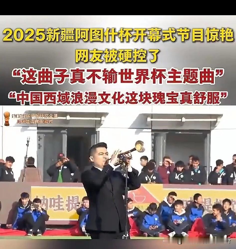 多民族国家大团结[赞]