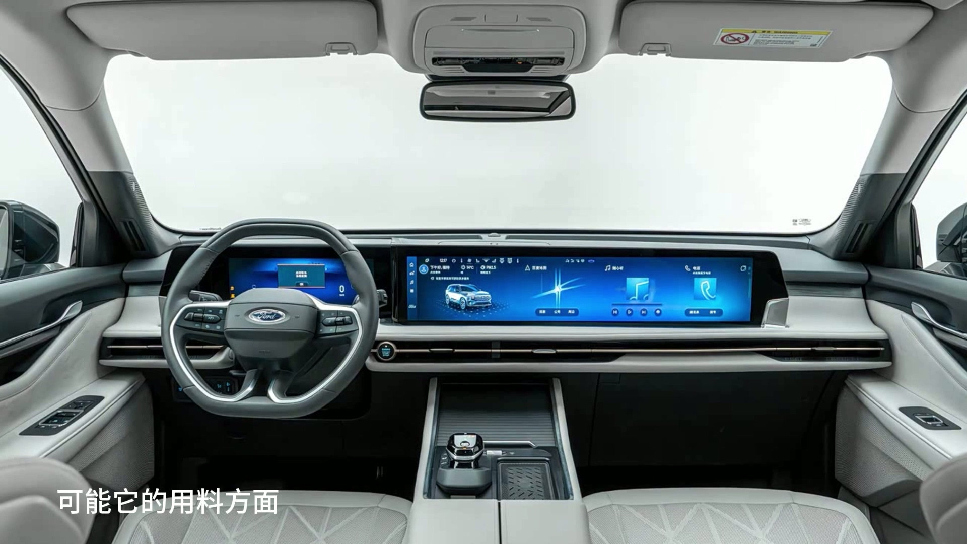 20万到25万买一台燃油SUV 有什么推荐？