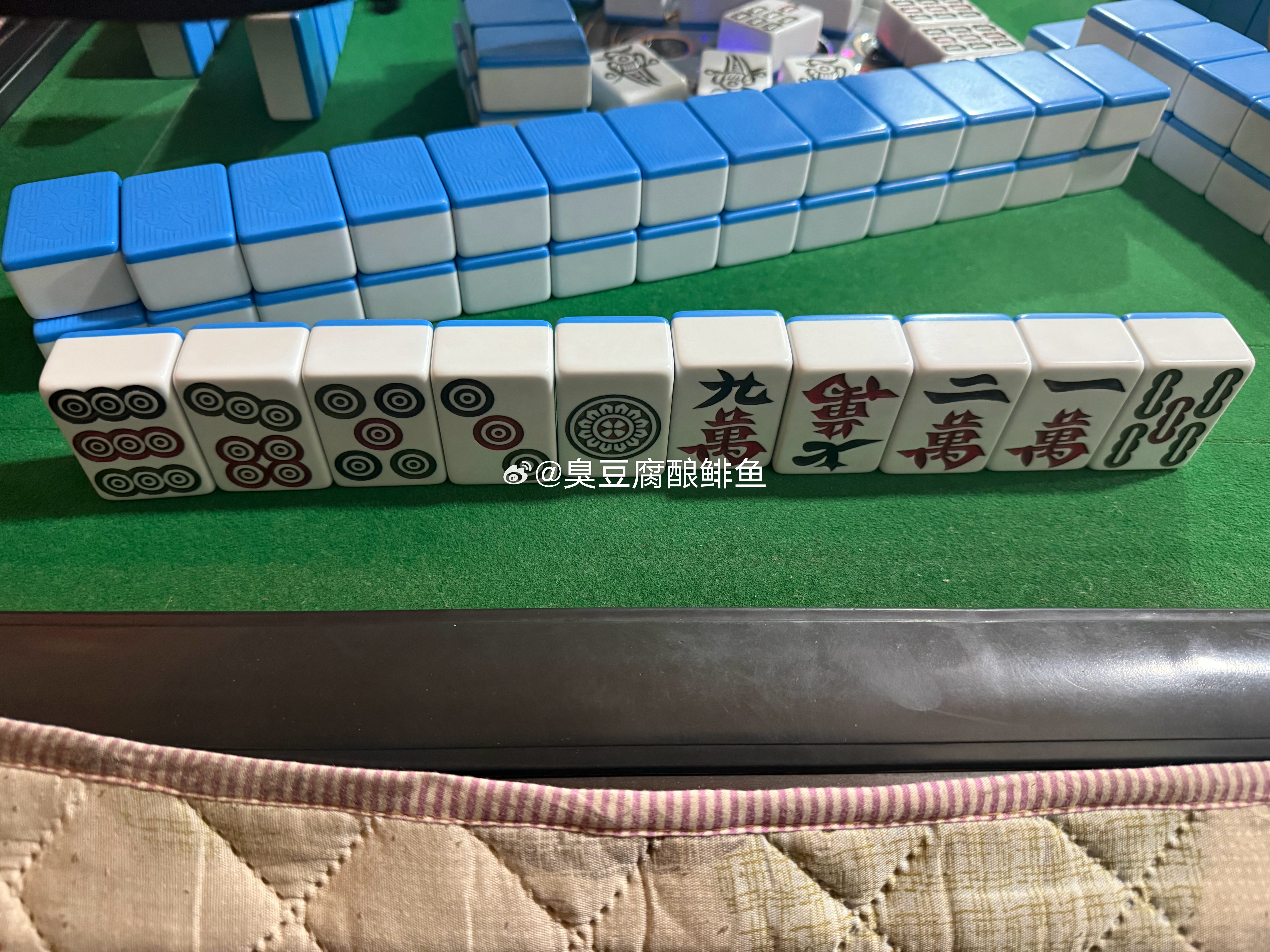 老子要告到联合国！！！！