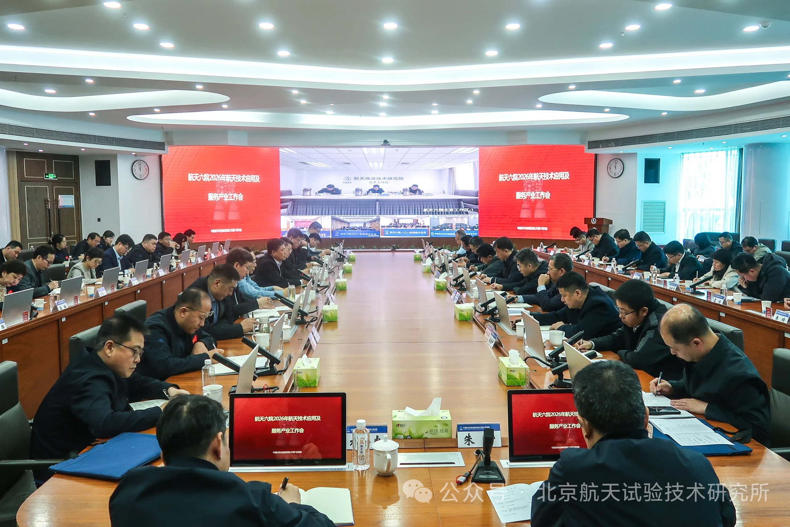 航天六院还是那么爱YF-130