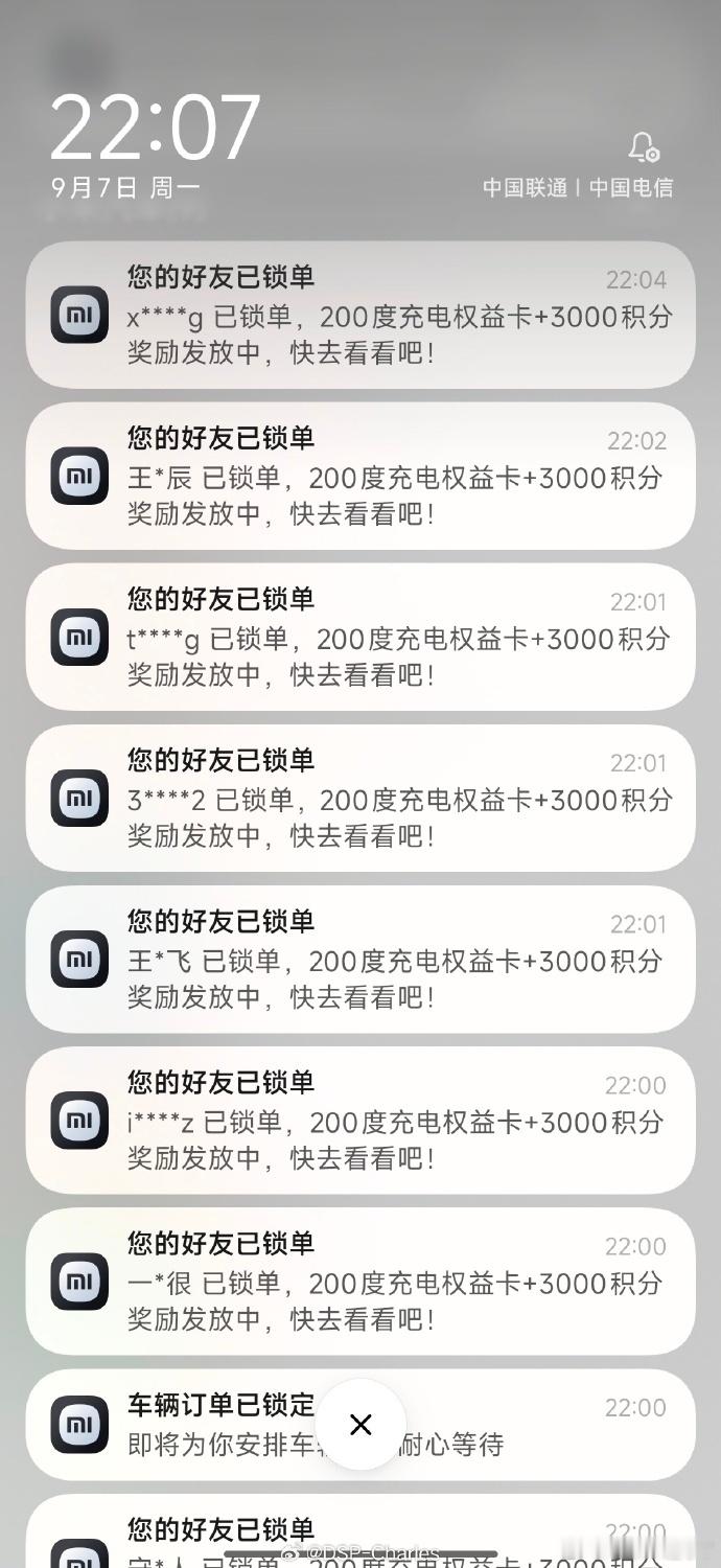 虽然我已经做好准备了，但是小米澎程这次上市热度还是超出我的预期。开售几分钟锁单就破万，多个版本直接卖