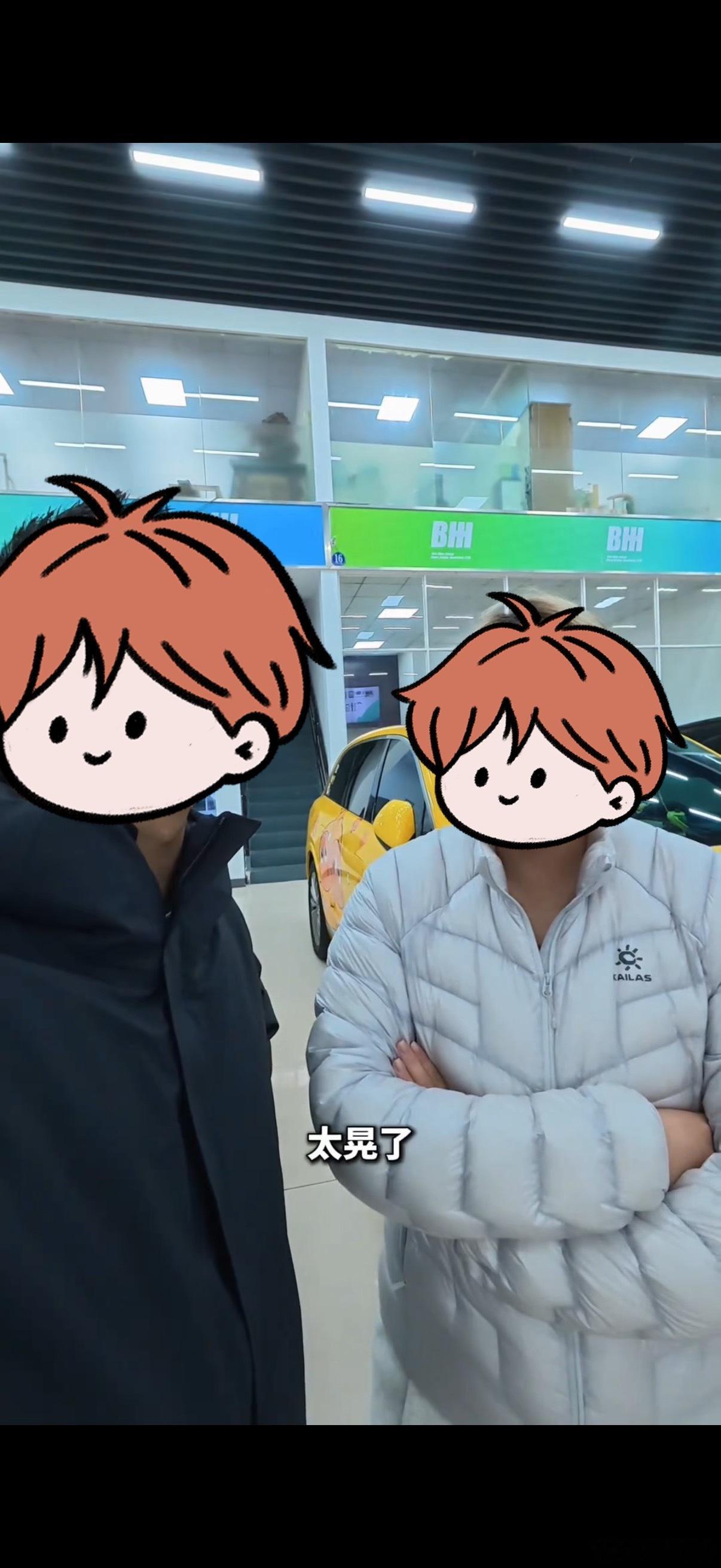 2026年给各位第一次买纯电车的朋友提一下购车建议:如果你啥也不懂，除了续航和造