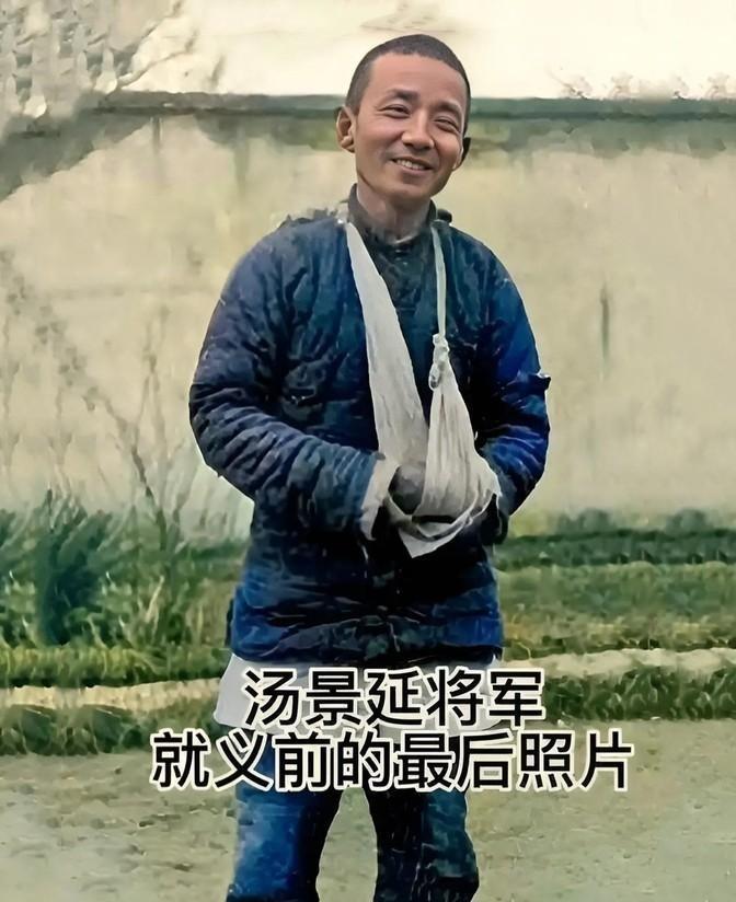 1943年，汤景延“叛逃”日军，粟裕却下令：谁也不许动他！1904年，汤