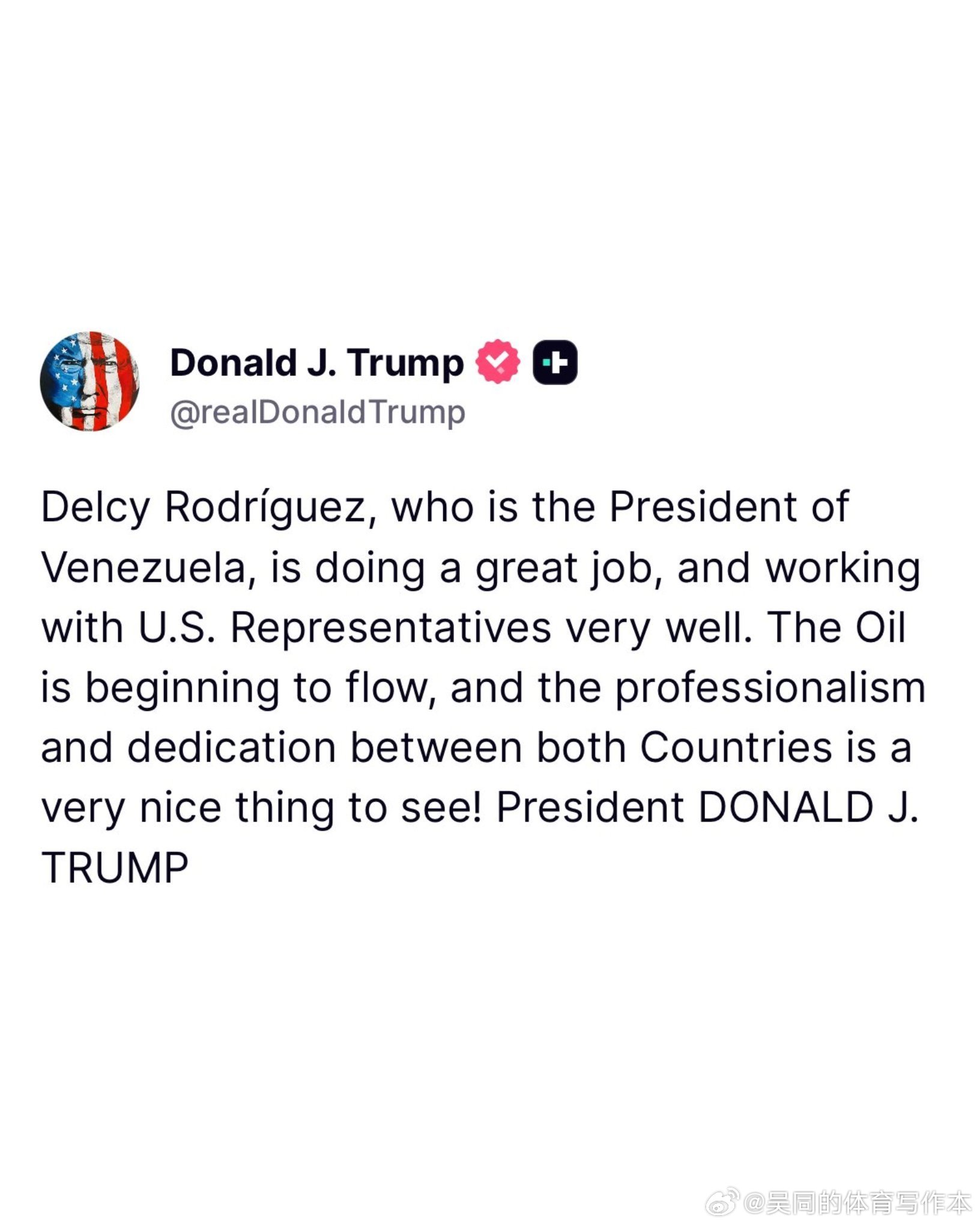 【黄金时代】川普称委内瑞拉新总统，人还怪好的嘞川普：委内瑞拉总统德尔西·罗德里格
