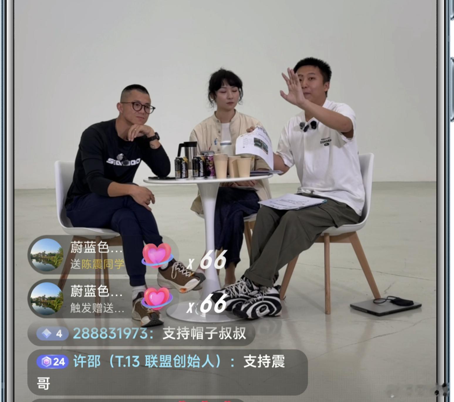 论嘴，这两个圈子真没几个人能比得过陈震，人家如今这个咖位，就没几个人能达到。​