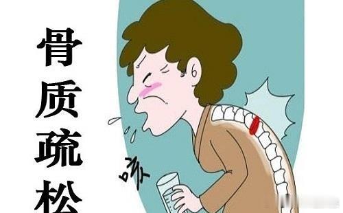 【患有骨质疏松症的老年人应该如何饮食调理？】如果已经有骨质疏松的迹象，应该怎么调