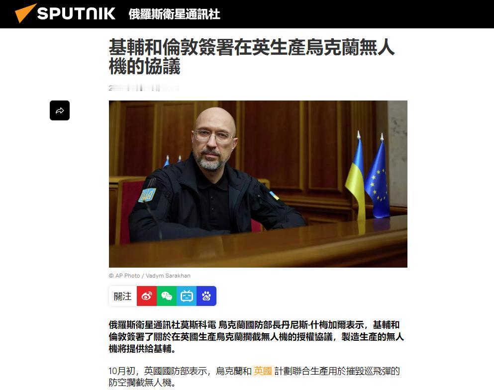 俄罗斯当然想炸。俄国防部每天都在捷报中宣称摧毁了无人机组装点和仓库。可不管炸掉多