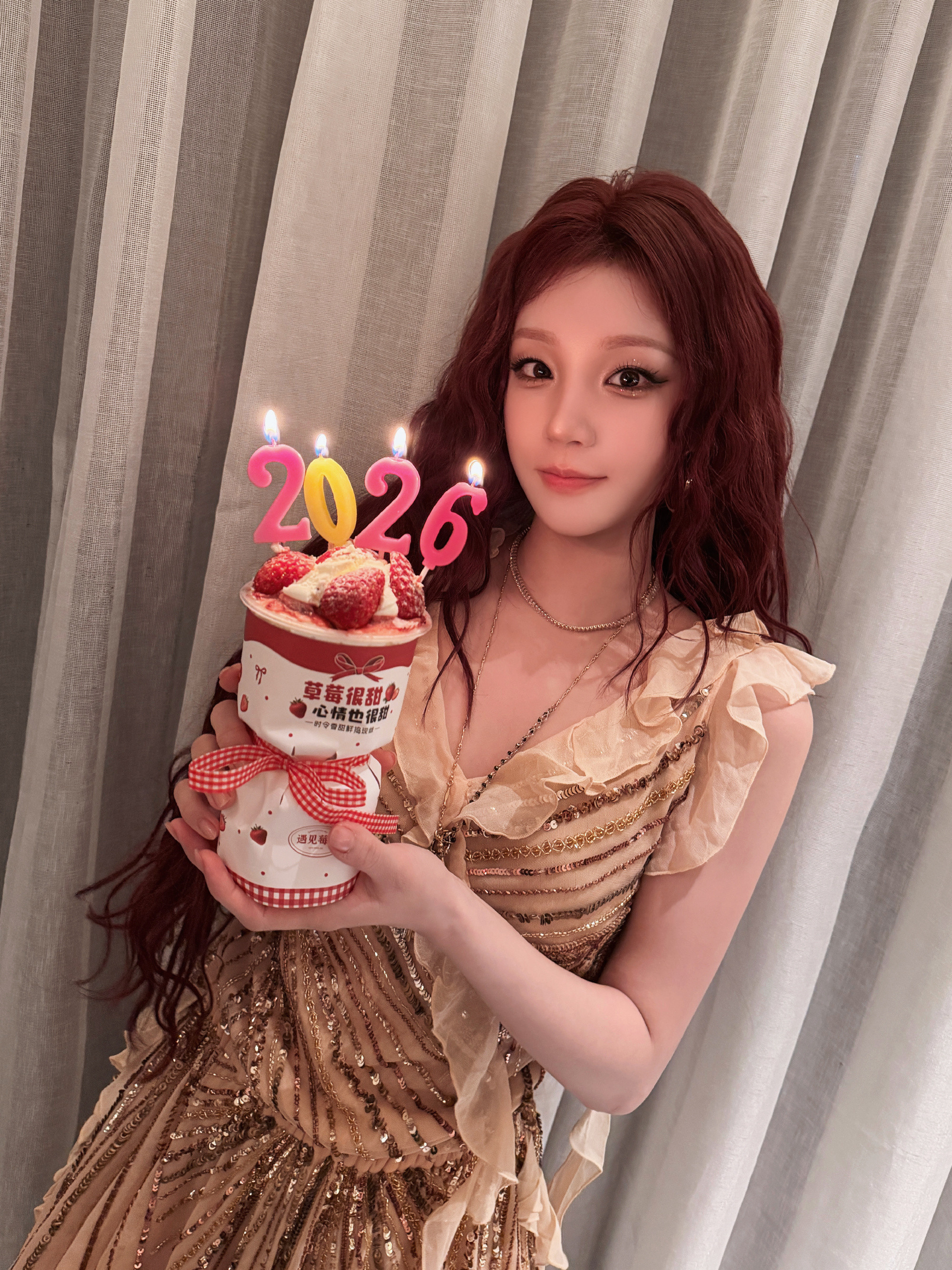 新年快乐宋雨琦好期待今天的惊喜呀！！