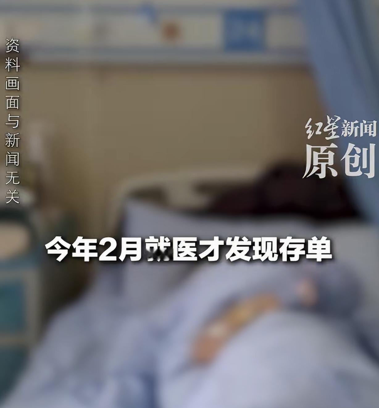 河南一名男子三十年前存入10000元一年期定期存款，当时约定利率为9.15