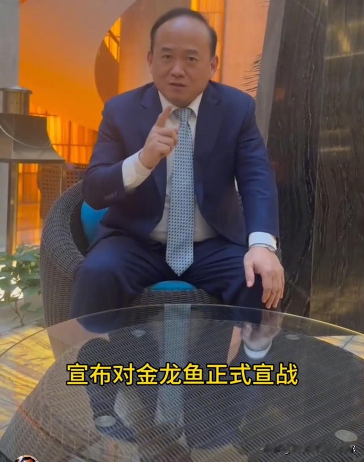 金龙鱼这回的操作，有点不像大企业该有的样子。法院判了前湖北首富兰世立赔一万
