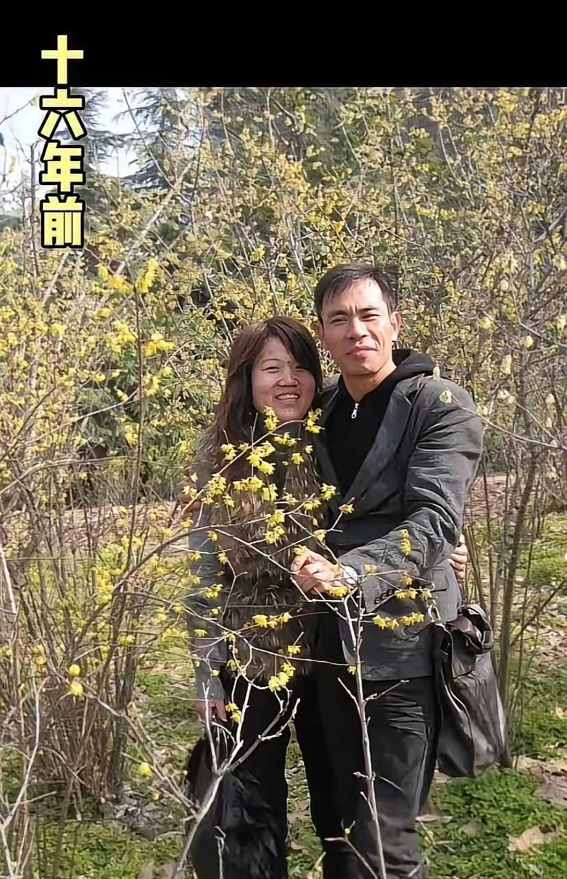 之前他没嫌弃你，现在你也别嫌弃他