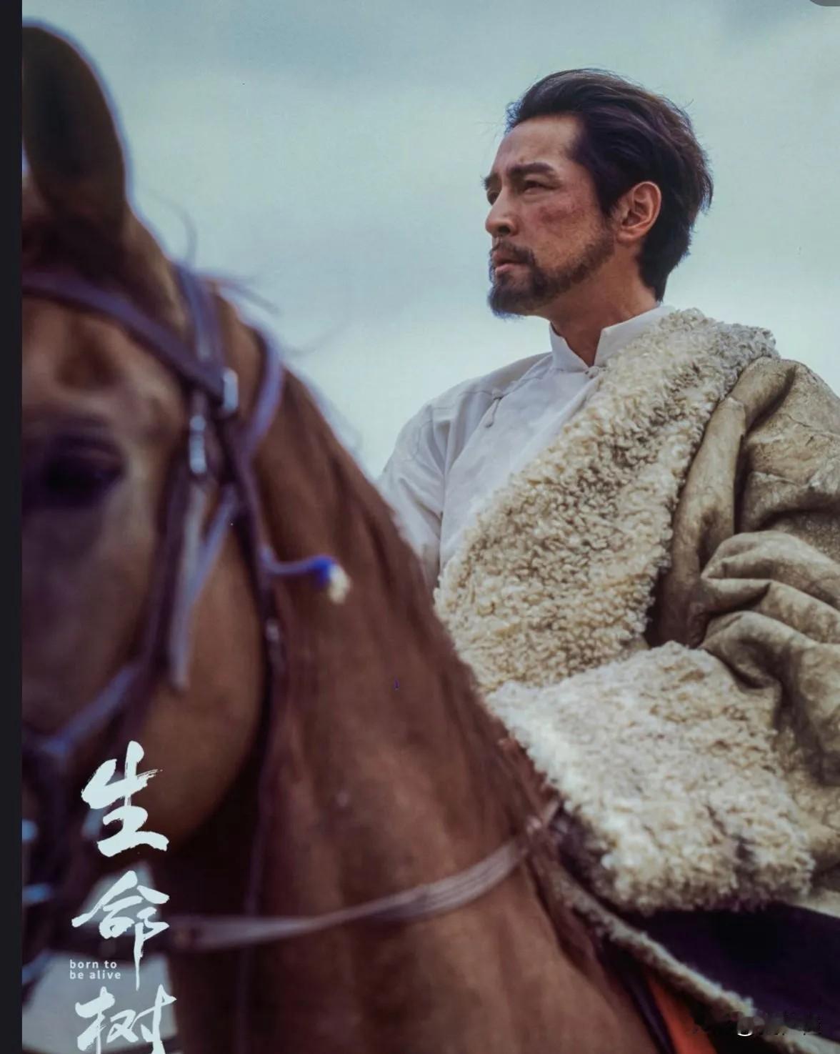 《生命树》一口气追了四集直接陷进去，连进度条都舍不得拉！杨紫演的白菊太圈粉