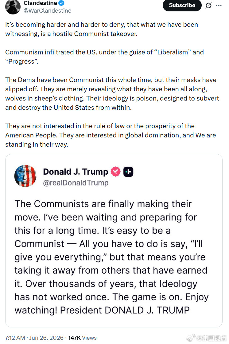 美国老乡：越来越难以否认，我们一直以来所目睹的，是一场带有敌意的共产主义接管。共