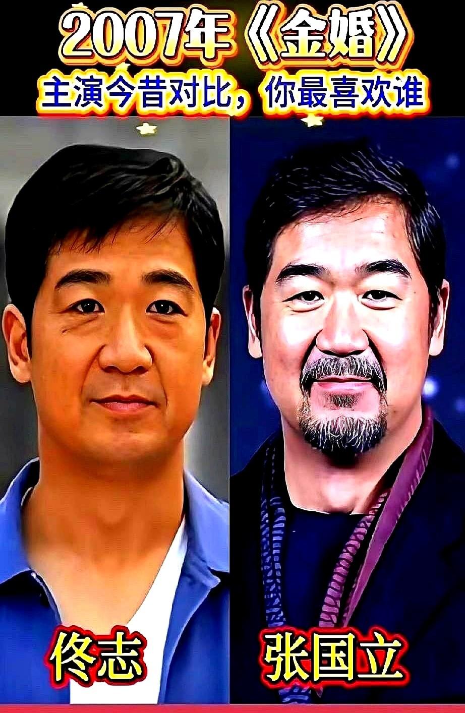 他脑子里想着另一个女人，手里却默默给女儿洗着尿布。妻子文丽一言不发，拿起他的