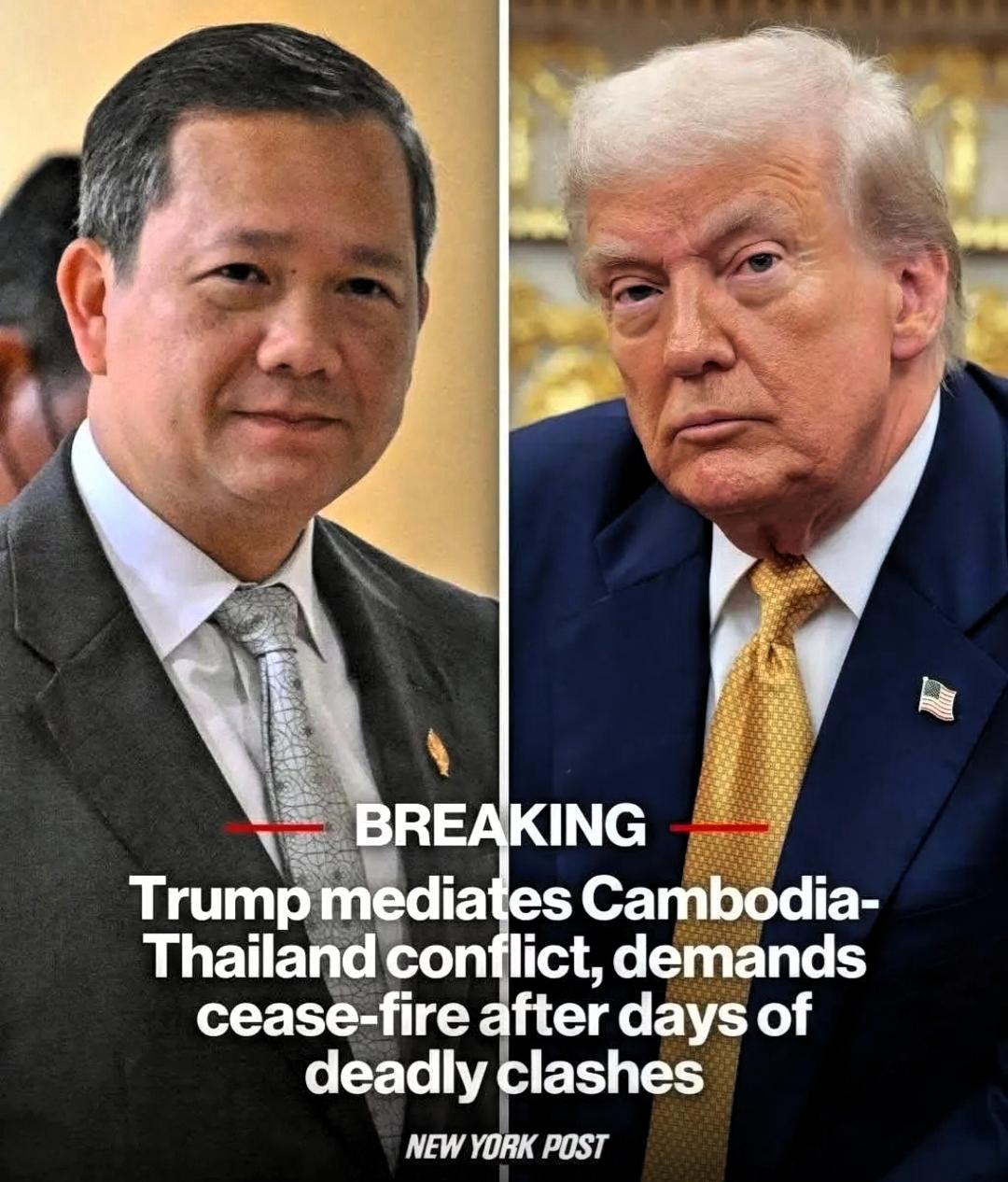 洪玛奈没想到，中国的反制来得这么猝不及防！直接给柬埔寨的新增优惠贷款按下了暂停