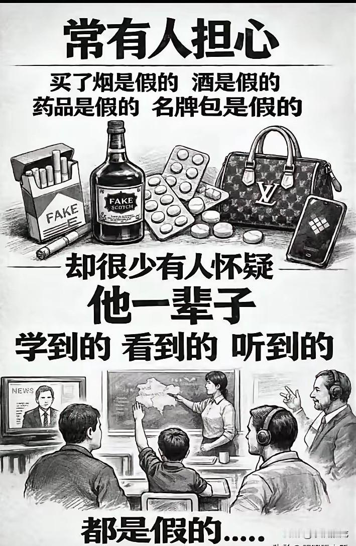 这世上有很多人都是很单纯，性格很简单的，这些人不会过度去研究人情世故，因为有些东