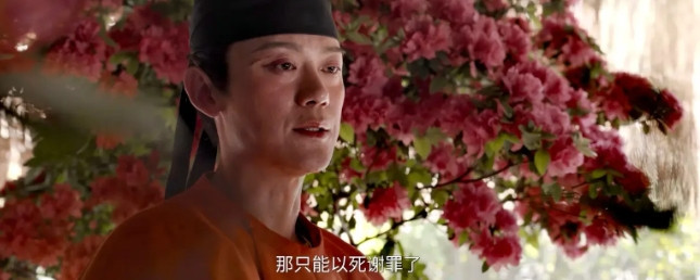 《长安的荔枝》原著结局，李善德全家被流放岭南:为了能让杨贵妃吃上新鲜的荔枝，李