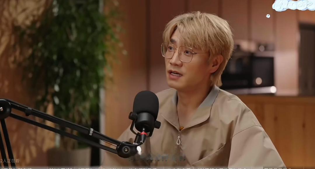 王铮亮谈《蘑菇屋》爆红：我们本来只想蹭个《向往的生活》！哈哈哈，亮哥聊起《蘑菇
