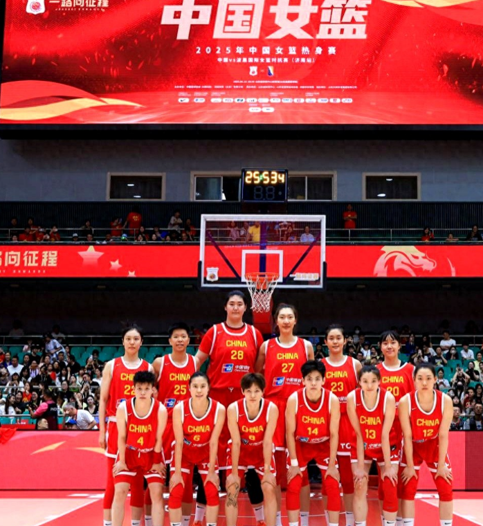 距离7月6日中国女篮与澳大利亚女篮的热身赛还有2天时间，中国女篮收获了一个好消息