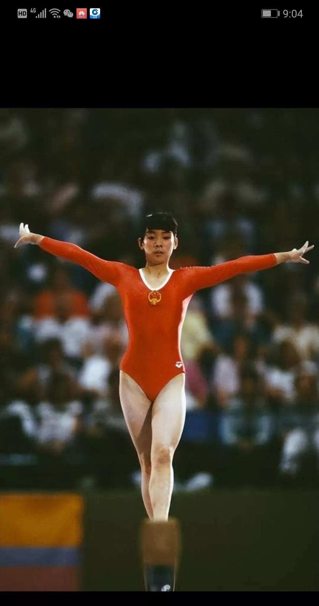 中国女子体操队有着光荣的历史。1979年马燕红在第20届世锦赛上夺得高低杠冠军