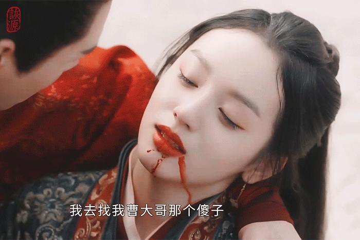⭕【盘点古装虐心-下线-武侠剧】周也21022