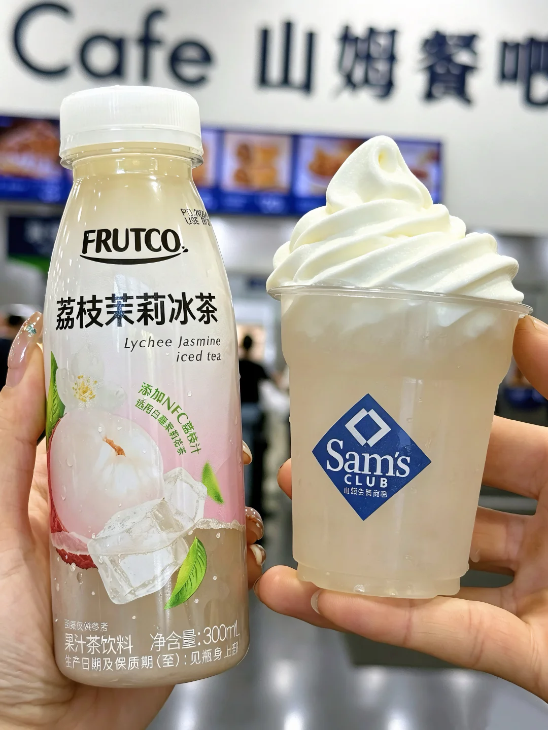 山姆新品荔枝冰茶！有人喝了吗！