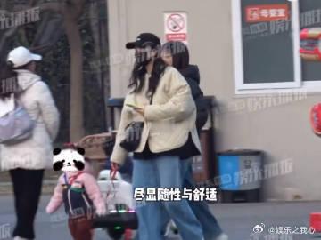 王鸥女儿都这么大了最近啊，网上突然疯传一个消息——“王鸥女儿都这么大了”。这可