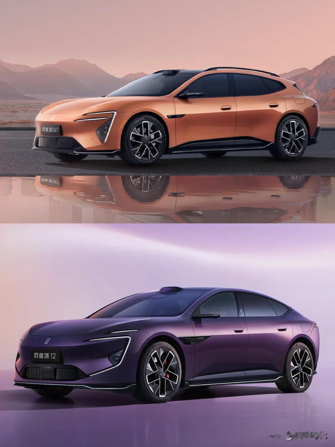 昨晚阿维塔12/06T上市看到评论区有不少人对双电机后驱有疑问:大马力不打滑