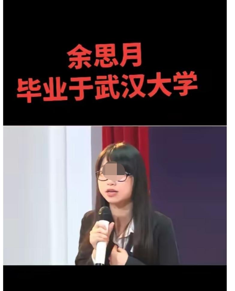 策划OPPO母亲节文案的余思月，她现在应该后悔了。因为这件事，她基本上在国内不会