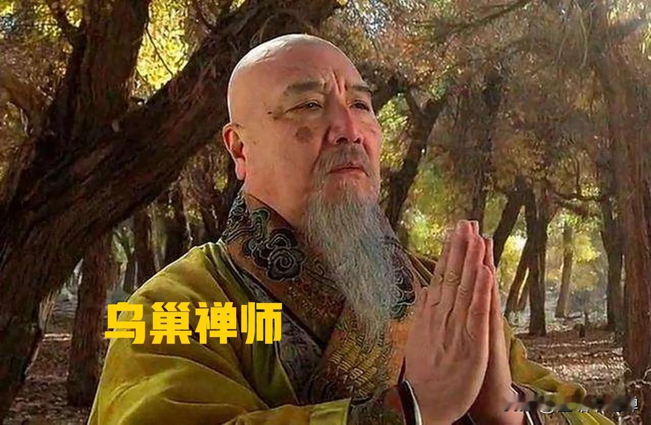 乌巢禅师为何独宠猪八戒，反而看不起孙悟空呢？原来这和猪八戒的一样宝贝有关。西游