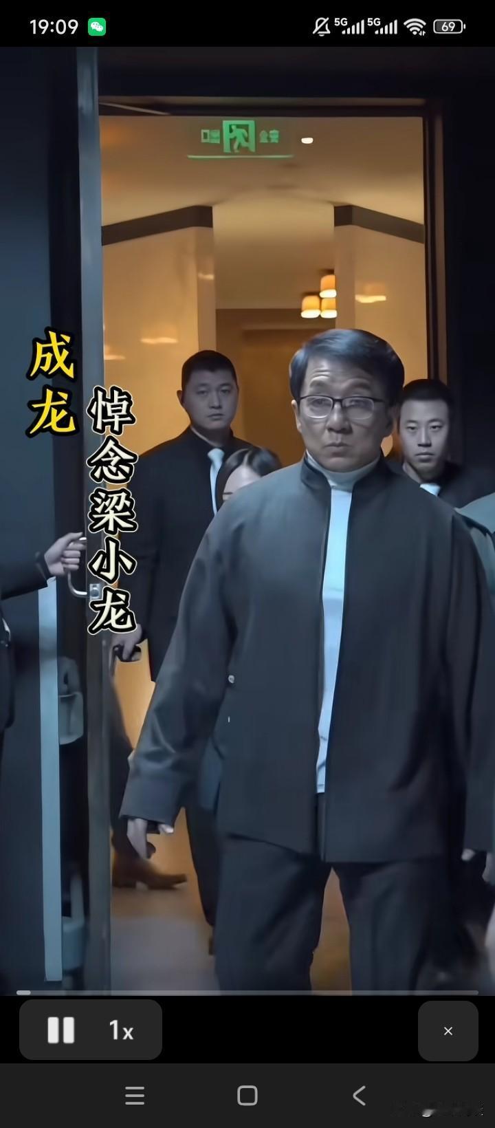 “陈真”走了，师父“霍元甲”没来？刚才看到，参加悼念梁小龙的影视明星很多，基本上