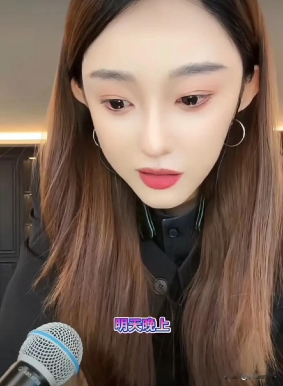 娜美喊话外面的质疑声越大，越觉得刺激！娜美喊话敢拼敢干