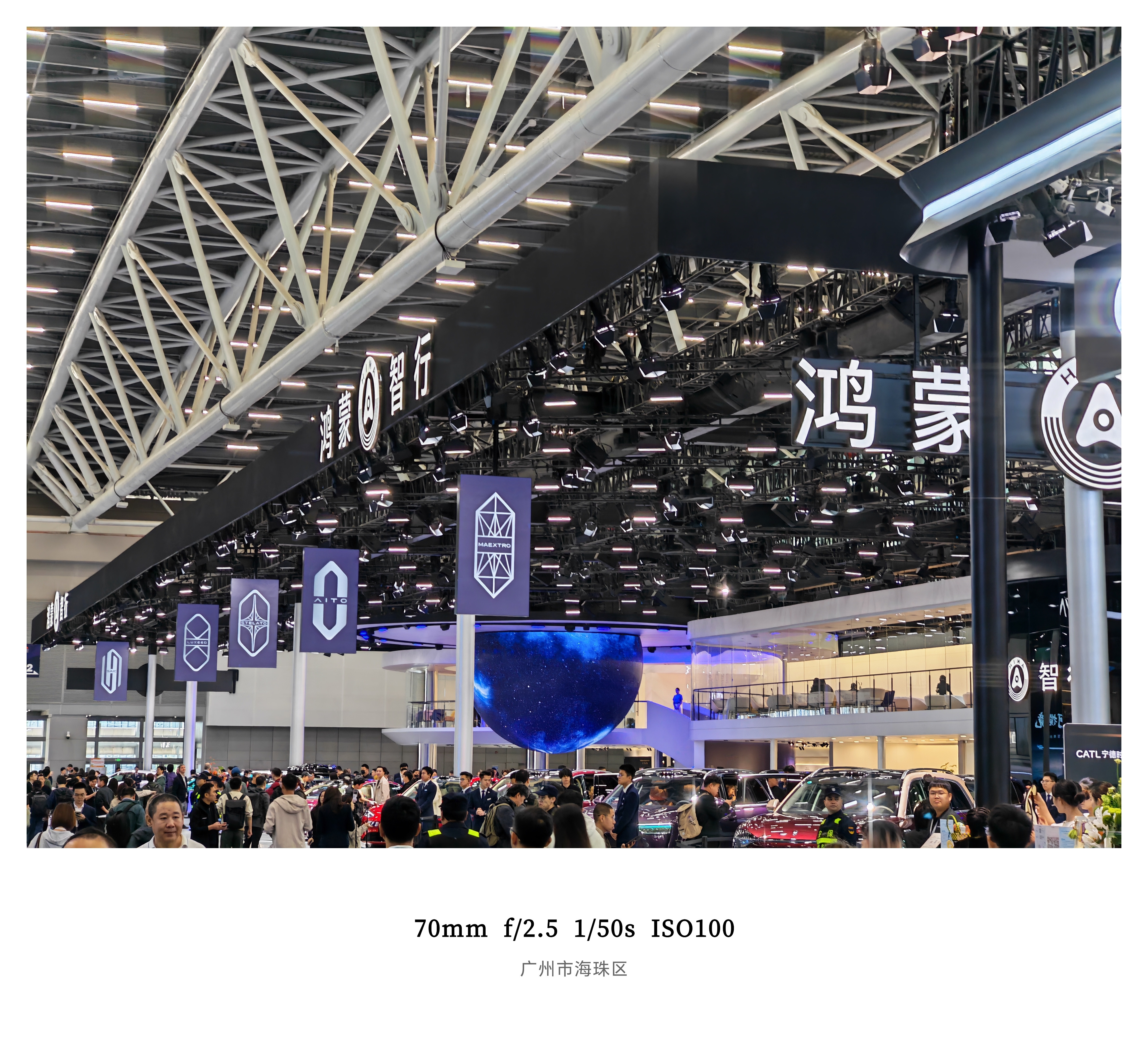 广州车展人气最旺的展台少不了鸿蒙智行五界齐发，从尚界到问界，尊界还有昨天刚上市的