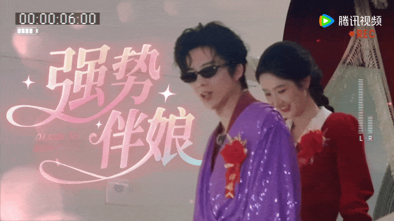 刘宇宁开推谐音梗的神开始推理吧刘宇宁在开推里解谐音梗的速度确实比其他人快。别人还