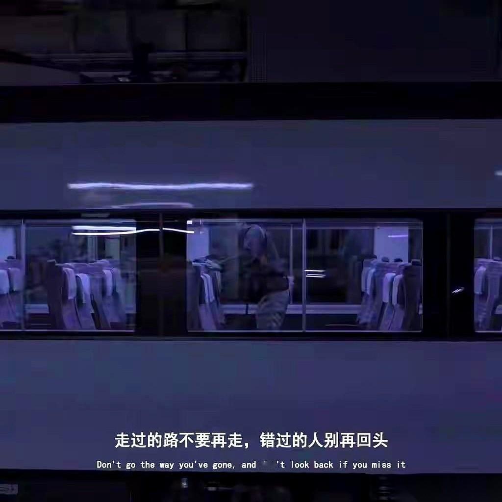 据说天秤座，能精准地过滤掉每一个大款，然后一头扎进“穷鬼”的怀里。很多人看不懂
