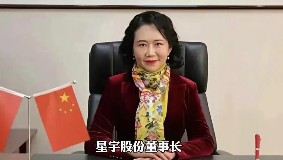请不要揪住星宇股份icon不放了。近期星宇股份再上热搜，网传厂区产线工人接近